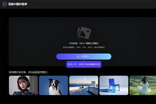 http yeuapk.com dau-truong-thu-v1-0-1-mod-game-dai-chien-quai-vat-cho-android Ảnh chụp màn hình 0